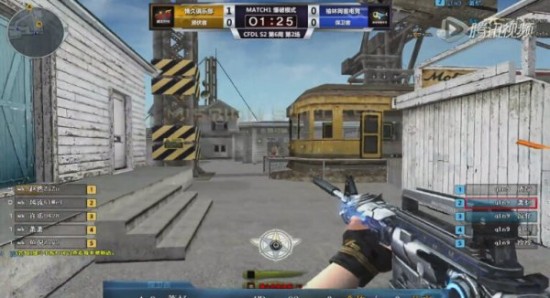 林高远参赛 林高远参赛